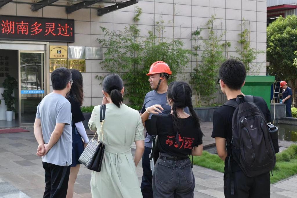 長沙多靈環(huán)?？萍加邢薰? style=